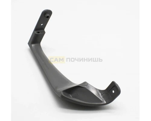 Ручка для холодильника нижняя, оригинал, СЕРАЯ, Бирюса