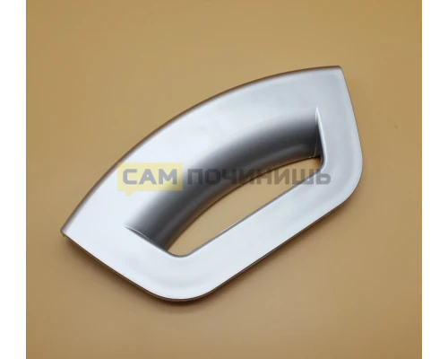 Ручка серая для стиральной машины Ariston код: 287391