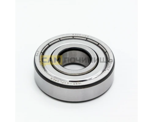 Подшипник для стиральных машин 6304 2Z SKF. BRG226UN