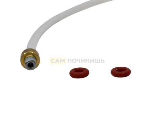 5532108300 Трубка тефлоновая 240 мм для кофемашин DeLonghi