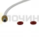 5532108300 Трубка тефлоновая 240 мм для кофемашин DeLonghi