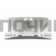 Ручка люка стиральных машин Bosch 183607, зам. WL222, 00183623. DHL001BY, BY3809