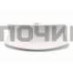 Ручка люка стиральных машин Bosch 183607, зам. WL222, 00183623. DHL001BY, BY3809