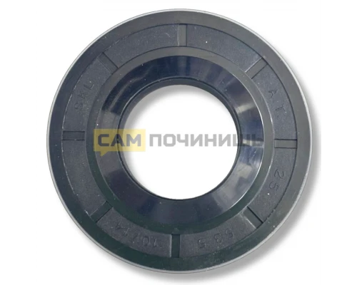Сальник бака для стиральной машины Hotpoint-Ariston, Indesit 25x53.5x10/14 SKL