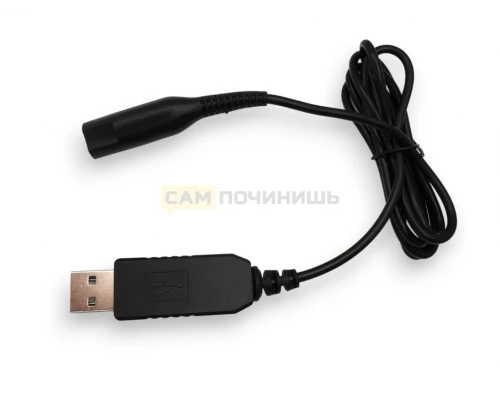 арядное устройство, блок питания, адаптер для электробритвы Braun USB - 12V