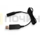 арядное устройство, блок питания, адаптер для электробритвы Braun USB - 12V