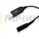 арядное устройство, блок питания, адаптер для электробритвы Braun USB - 12V