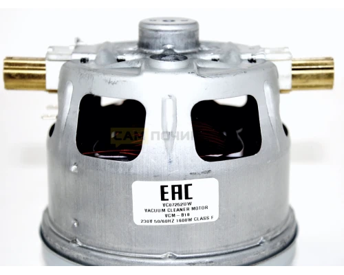 Мотор пылесоса Bosch, Siemens, 1600W, H-116мм, Ø103мм, VCM-B18, VC07252Uw