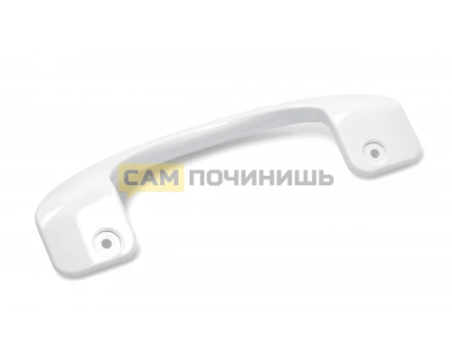 Ручка двери для холодильника Gorenje. 380373, 315168, 597275, 764930817