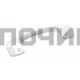 Ручка двери для холодильника Gorenje. 380373, 315168, 597275, 764930817
