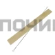 Ремкомплект запайщика пакетов импульсного SF-300 315мм T5393