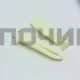 Амортизаторы 100N Indesit/Ariston 309597, 262816, 290703