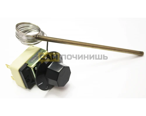 Терморегулятор печи 500°