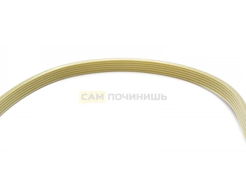 Ремень для стиральной машины 1280 J6 Electrolux, Zanussi 481281728296, WN269, BLJ507UN, BLJ506UN, AV0955, 1.11.029.24