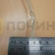 Тарелка для СВЧ D=315, DE74-20015B, DE74-20015G, Уценка