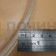 Тарелка для СВЧ D=315, DE74-20015B, DE74-20015G, Уценка