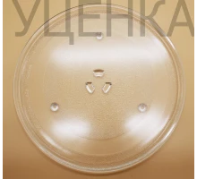 Тарелка для СВЧ D=315, DE74-20015B, DE74-20015G, Уценка