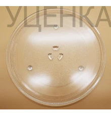 Тарелка для СВЧ D=315, DE74-20015B, DE74-20015G, Уценка