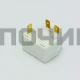 Реле холодильника НОРД ПЗР-00-6,3 1,4А RF03W16