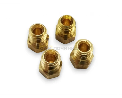Форсунки, Жиклеры под природный газ Bosch, Siemens