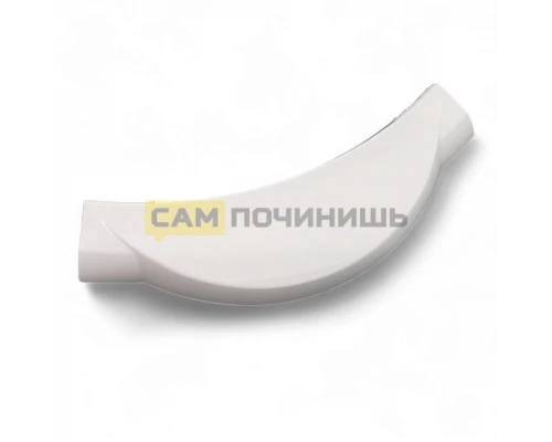Ручка люка для стиральной машины Beko 2805990100, 2816190100