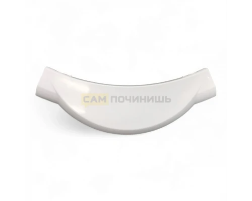 Ручка люка для стиральной машины Beko 2805990100, 2816190100