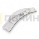 Ручка люка для стиральной машины Beko 2805990100, 2816190100