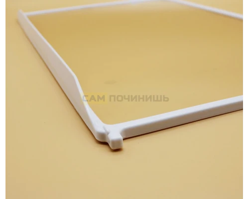 Стеклополка для холодильника Атлант, полное обрамление (500x320мм). 769748500600