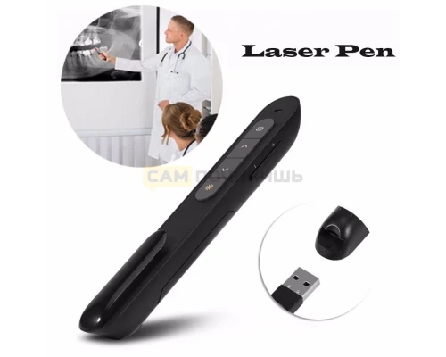 T4478 Беспроводной презентатор PP-927 Lazer Pen