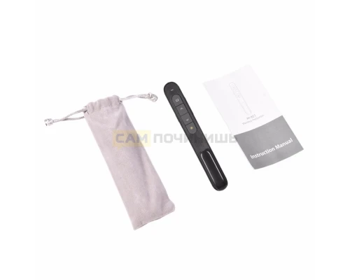 T4478 Беспроводной презентатор PP-927 Lazer Pen