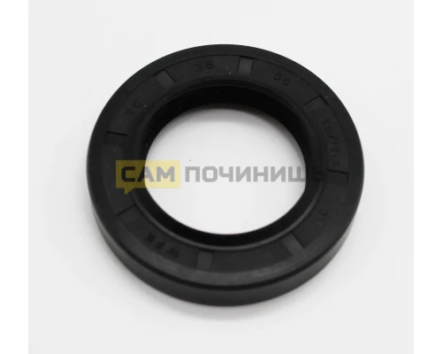 Сальник Haier 35x56x10/11,5 0020300441