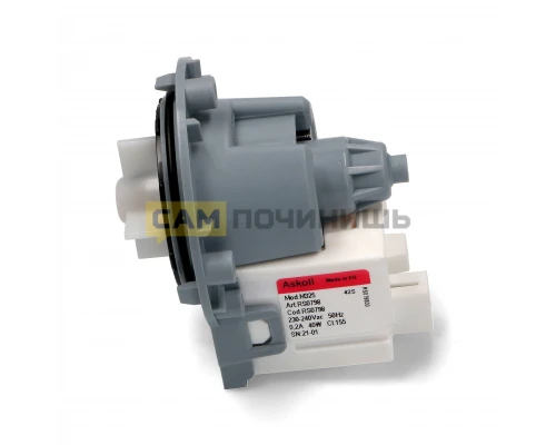 Сливной насос стиральных машин Askoll 40w Indesit/Ariston 292347