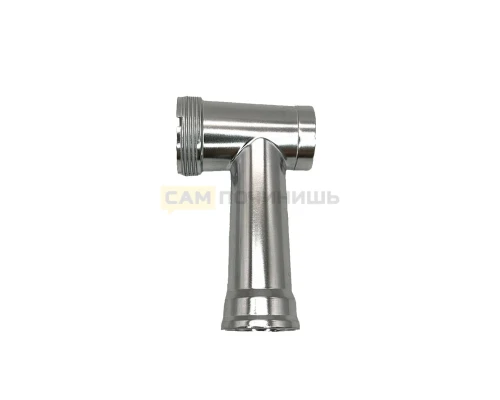 Горловина для мясорубки Polaris и др. 1271GM
