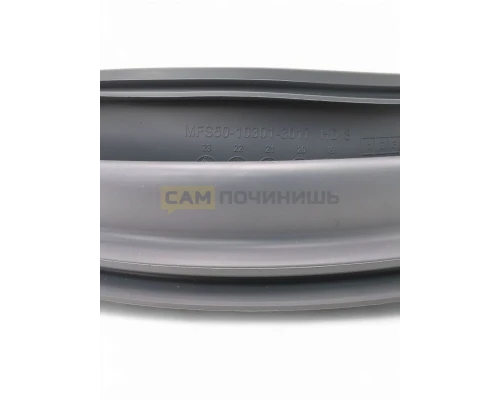 Манжета люка для стиральной машины Midea, Hansa, Korting, Leran 12638100000221, 1031043