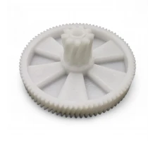 Шестерня Kenwood KW017 D82.5/20 L32.5/12