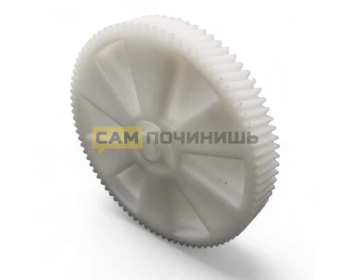 Шестерня Kenwood KW017 D82.5/20 L32.5/12