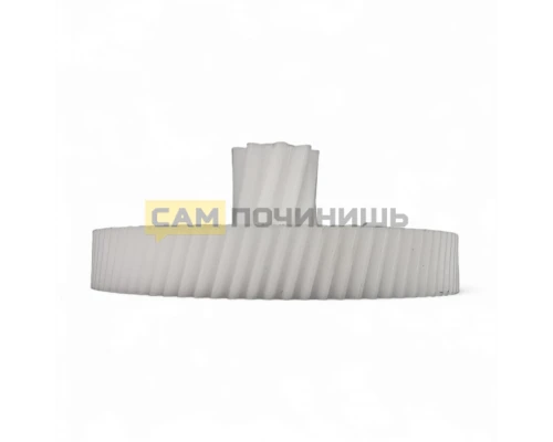 Шестерня Kenwood KW017 D82.5/20 L32.5/12
