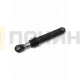 Амортизатор для стиральной машины LG 100N 4901ER2003A, SAR001LG