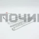 Тэн оттайки Merloni, Indesit, Ariston 268482