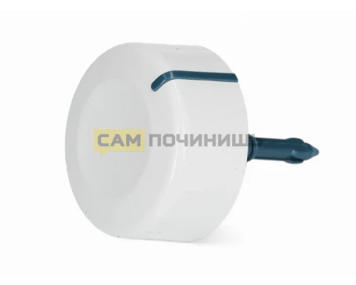 Ручка селектора стиральных машин Indesit, Ariston, Whirlpool C00310970, 481241458306, 310970