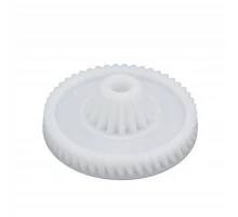 Шестерня для мясорубки Bosch (Бош) BS003 D68/30-20 L25/10