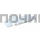 Направляющая для дверей холодильника Zanussi, Electrolux ACF911ZN, 4055372405, 2230349041, 2230349017, 2230349033