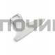 Ручка люка для стиральной машины Samsung, DC64-02430A