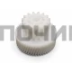 Шестерня для мясорубки UNIT, D45,5/30 L30/15, Кос/Прям, UNT001