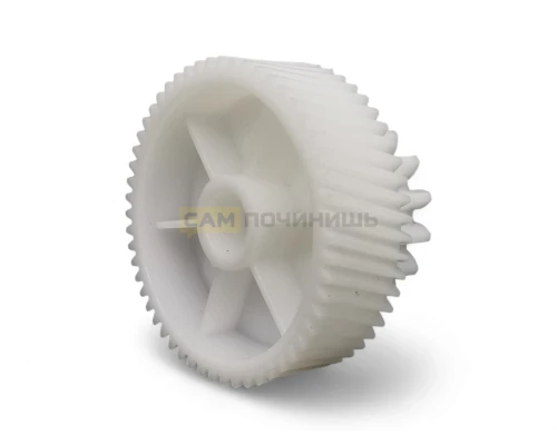 Шестерня для мясорубки UNIT, D45,5/30 L30/15, Кос/Прям, UNT001
