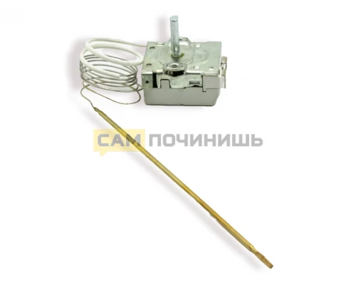 Термостат духовки универсальный для плит 50-320°C 39CU104,COK200UN