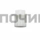 Втулка шнека (на Philips не подходит) D23 L32 ZL009, 756993, 861203