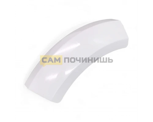 Ручка люка сушильной машины Bosch, Siemens, Neff, 644221