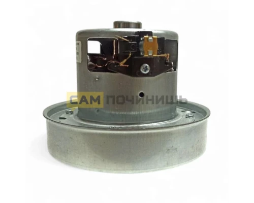 Мотор пылесоса 1400w, H-112, h-40, D-133, VAC020UN, 11me66, H075, 11me63