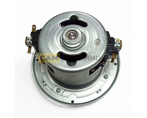 Мотор пылесоса 1400w, H-112, h-40, D-133, VAC020UN, 11me66, H075, 11me63